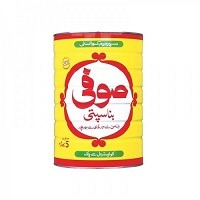 Sooper Cart - Online Grocery - Sufi Ghee