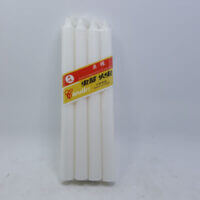 Sooper Cart - Online Grocery - Candle