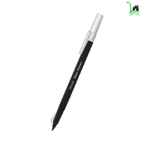 Online Black Marker,Sooper Cart, Online Grocery Store of online food, fruits, vegetables, oil, ghee, pluses, beverages, soaps and shampoo in Islamabad, Gujranwala, Sialkot, Faisalabad and Multan for Online Shopping Pakistan.