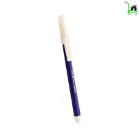 Online Blue Marker, Sooper Cart, Online Grocery Store of online food, fruits, vegetables, oil, ghee, pluses, beverages, soaps and shampoo in Islamabad, Gujranwala, Sialkot, Faisalabad and Multan for Online Shopping Pakistan.